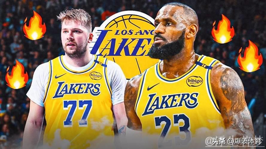 东契奇35分力压詹姆斯 湖人负马刺止步NBA杯四强