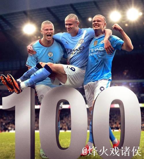 英超-哈兰德福登破门 曼城3-0水晶宫各项赛事五连胜